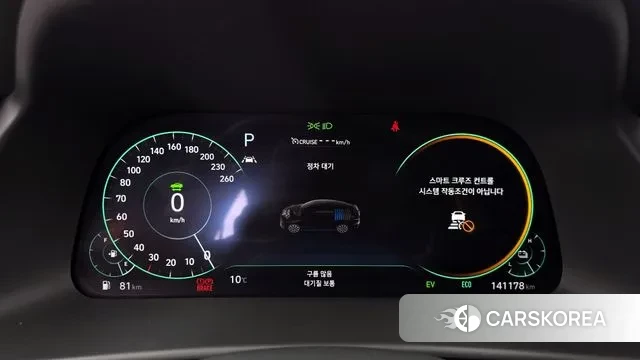 Hyundai Sonata Hybrid (DN8) id 3722526 из Кореи 18