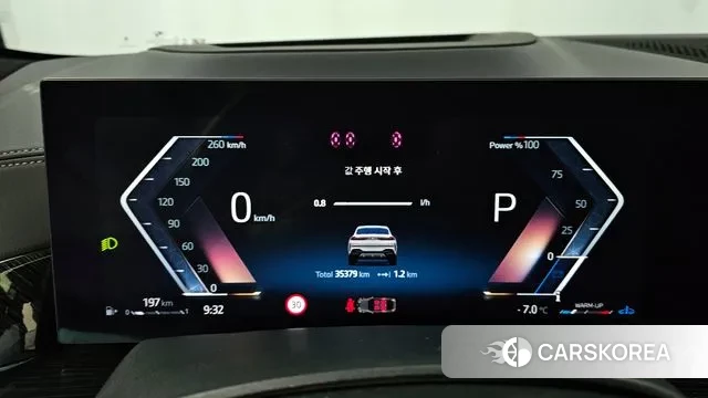 BMW X6 (G06) id 3614577 из Кореи 18