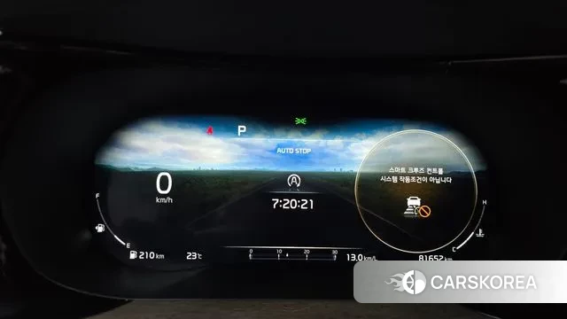 Kia K5 3rd generation id 3253277 из Кореи 18