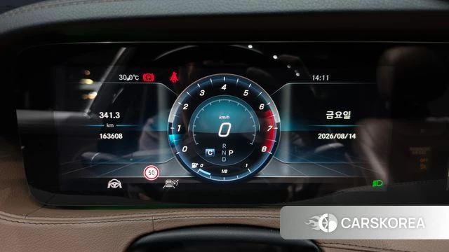 Mercedes-Benz S-Class W222 id 4703286 из Кореи 29