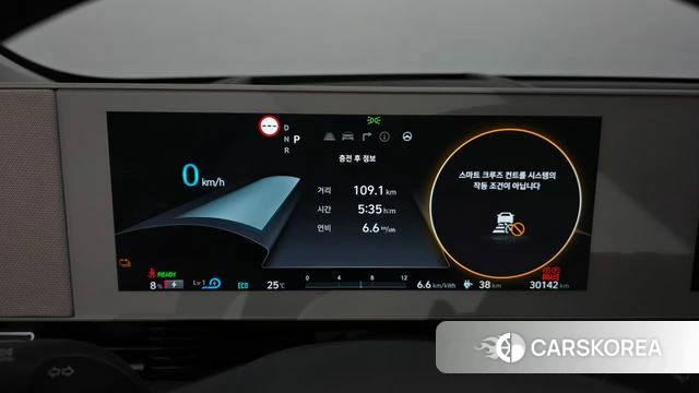 Hyundai Ionic 5 id 4612662 из Кореи 38