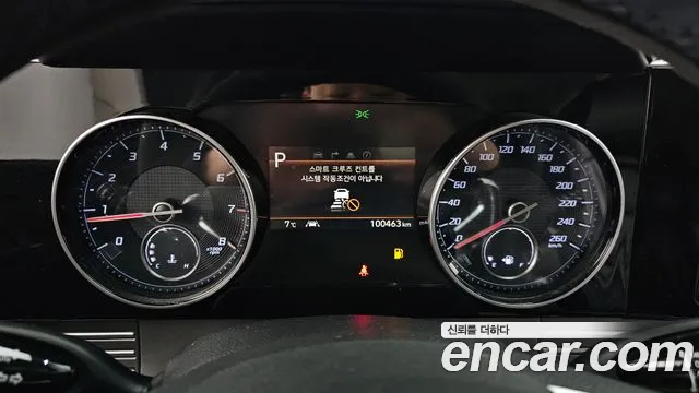 Hyundai The New Grandeur IG id 2479966 из Кореи 18