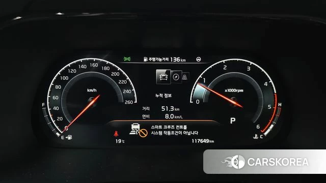 Kia Mohave Master id 3844740 из Кореи 18