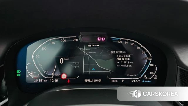 BMW 7 Series (G11) id 4384134 из Кореи 18