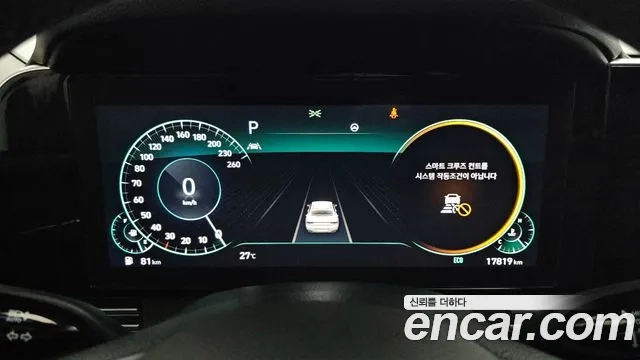 Hyundai The New Grandeur IG id 2868315 из Кореи 18