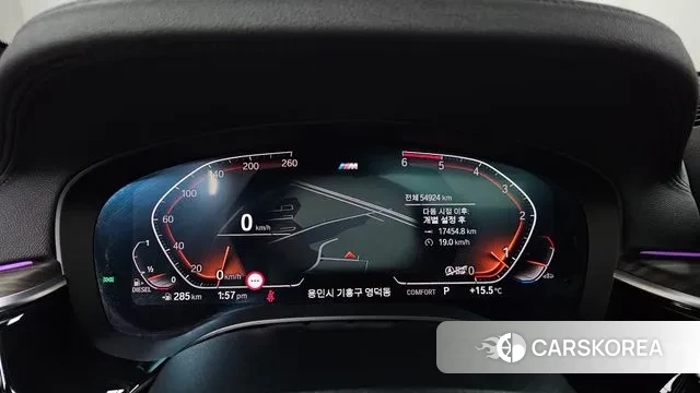 BMW 6 Series GT (G32) id 3330032 из Кореи 18