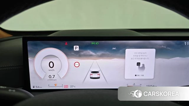 Genesis GV80 id 4617873 из Кореи 32
