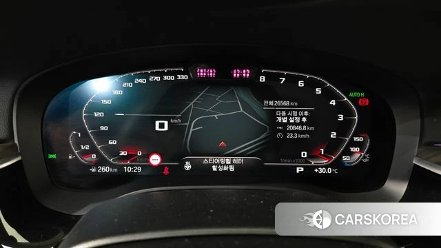 BMW 6 Series GT (G32) id 4469975 из Кореи 30