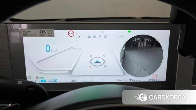 Hyundai Ionic 5 id 4636505 из Кореи 38