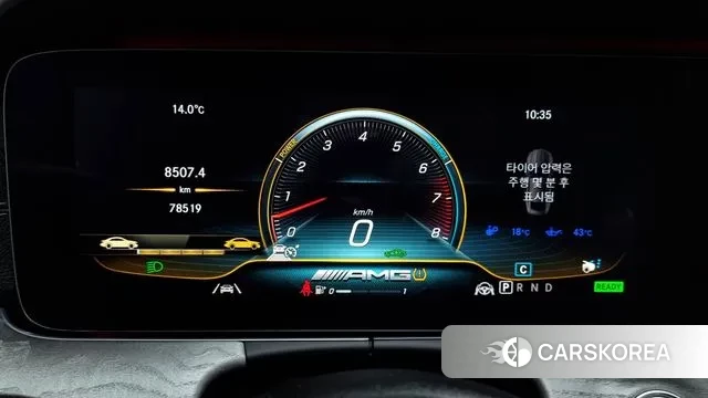 Mercedes-Benz AMG GT id 3464346 из Кореи 18