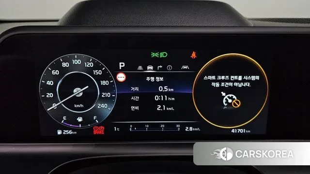 Kia The New Seltos id 3639687 из Кореи 18