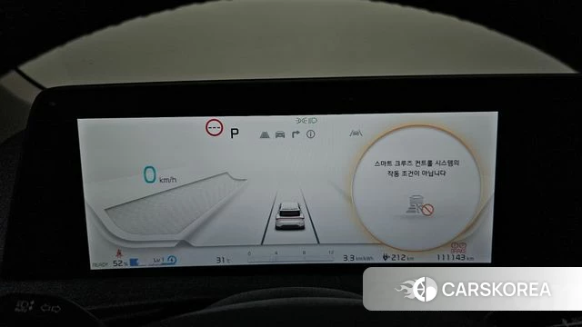 Kia EV6 id 4641388 из Кореи 31