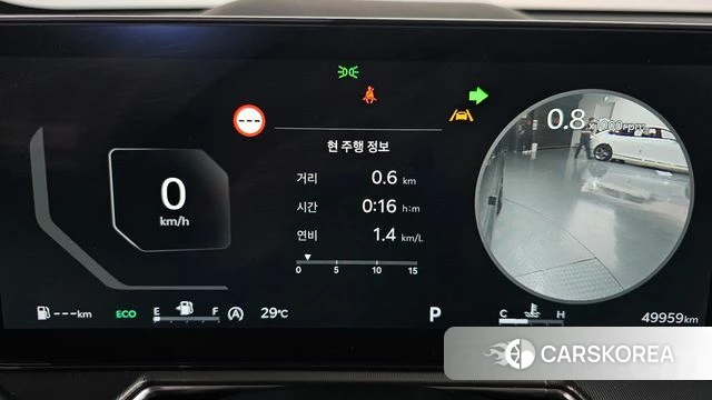 Kia The New Sorento 4th Generation id 4500009 из Кореи 35