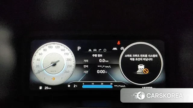 Hyundai The New Kona id 3646217 из Кореи 18