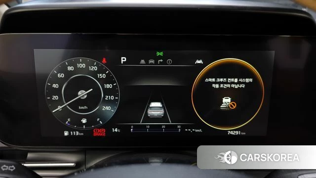 Kia Carnival 4th generation id 3910944 из Кореи 18