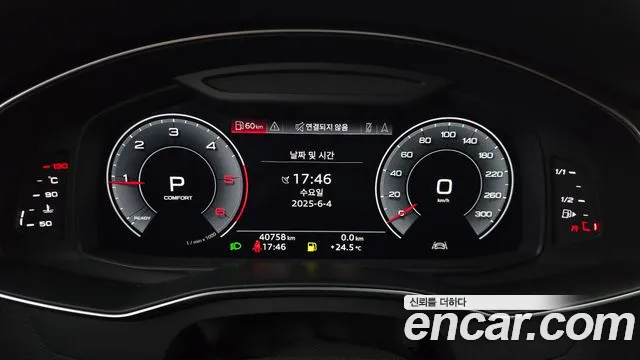 Audi A6 (C8) id 2784501 из Кореи 18