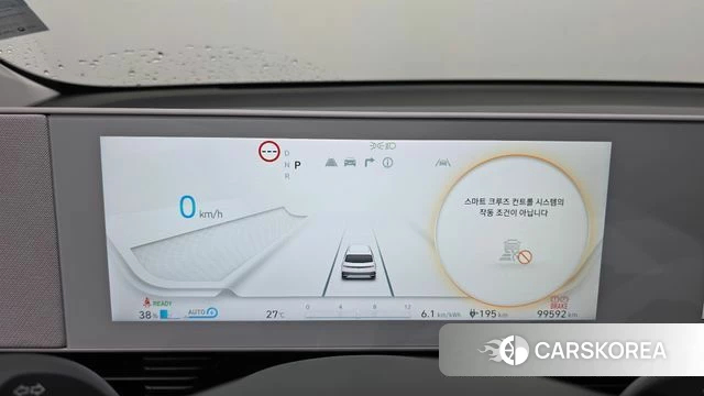 Hyundai Ionic 5 id 4609300 из Кореи 32