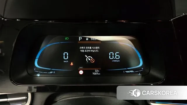 Hyundai The New Avante (CN7) id 3016195 из Кореи 18