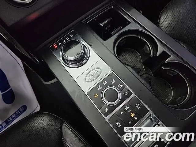 Land Rover Discovery 5 id 2696674 из Кореи 18