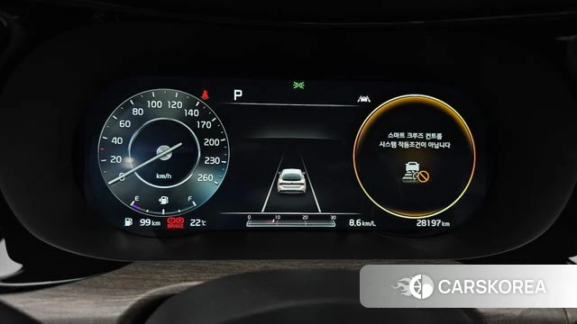 Kia K5 3rd generation id 4331216 из Кореи 34