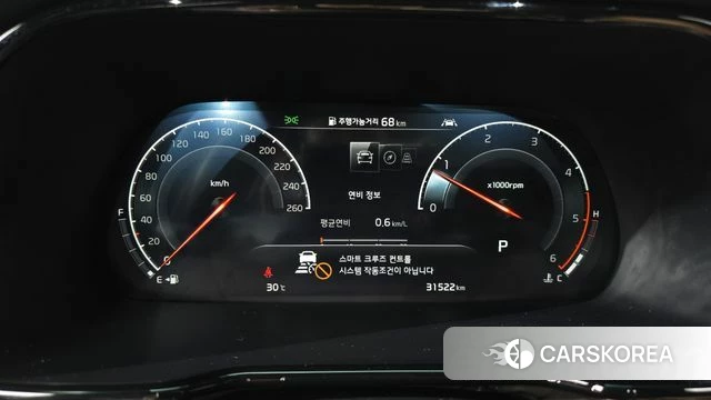 Kia Mohave Master id 4508095 из Кореи 31