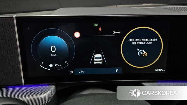 Hyundai Sonata D Edge (DN8) id 4441942 из Кореи 33