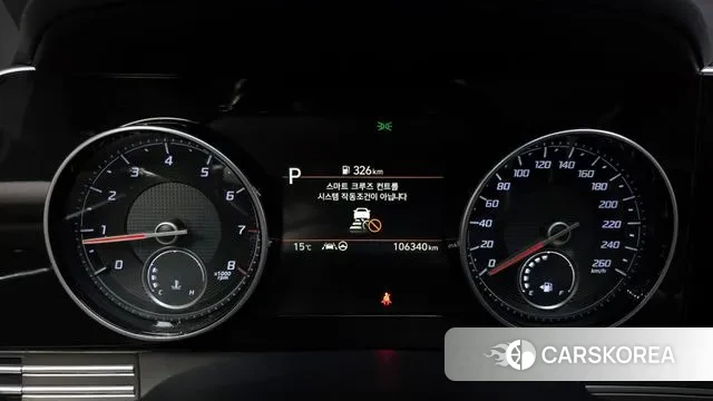 Hyundai The New Grandeur IG id 3374468 из Кореи 18