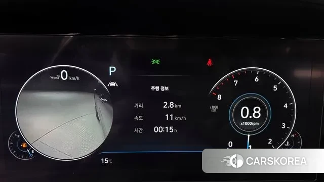 Hyundai The New Grandeur IG id 3494085 из Кореи 18