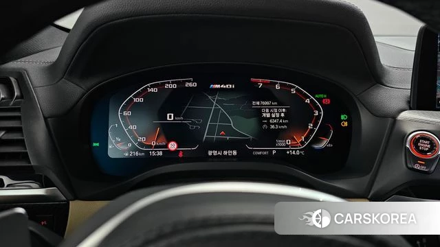 BMW X4 (G02) id 3965067 из Кореи 18