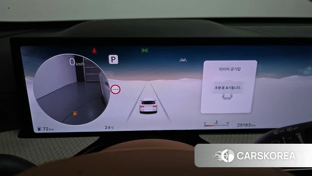 Genesis GV80 id 4414301 из Кореи 32