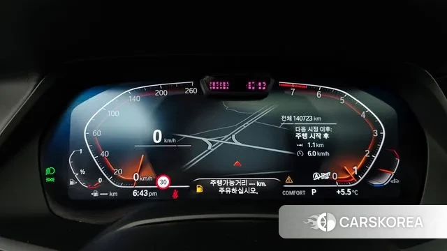 BMW X5 (G05) id 3695353 из Кореи 18