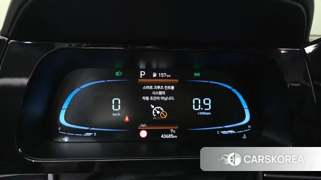 Hyundai The New Avante (CN7) id 3763923 из Кореи 18