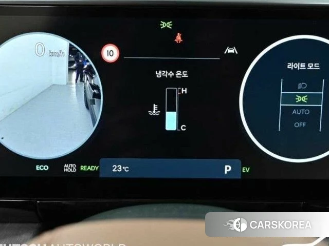 Hyundai Grandeur Hybrid (GN7) id 4485637 из Кореи 18