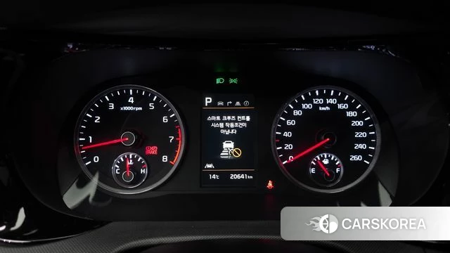 Kia K5 3rd generation id 3911143 из Кореи 18