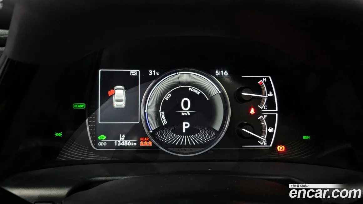 Lexus ES300h 7th generation id 1894894 из Кореи 18