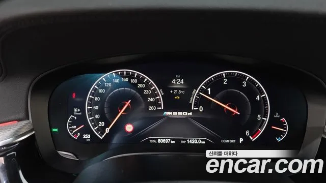 BMW 5 Series (G30) id 2936942 из Кореи 18