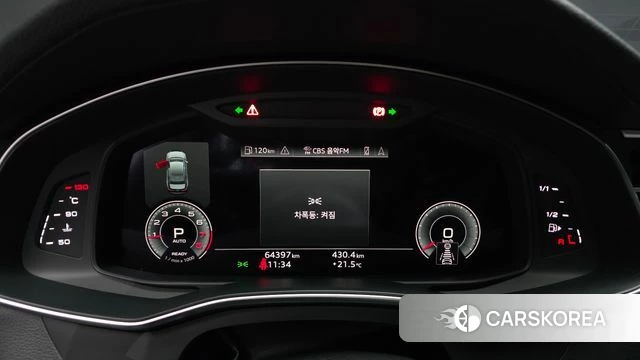 Audi A6 (C8) id 4567552 из Кореи 29