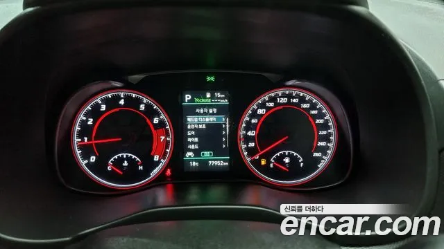 Hyundai Kona id 2718721 из Кореи 18