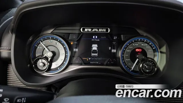 Dodge Lampicup id 2880413 из Кореи 18