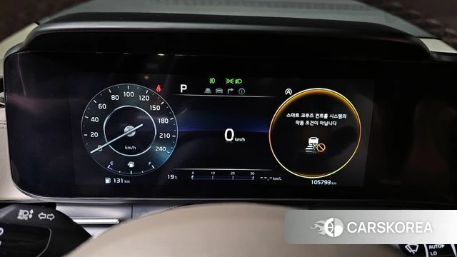 Kia Carnival 4th generation id 3934898 из Кореи 18