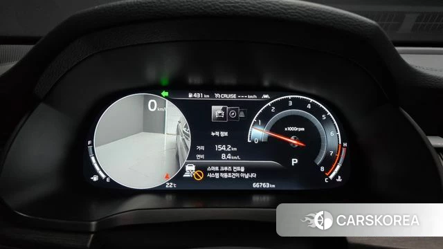 Kia K7 Premier id 4310535 из Кореи 33