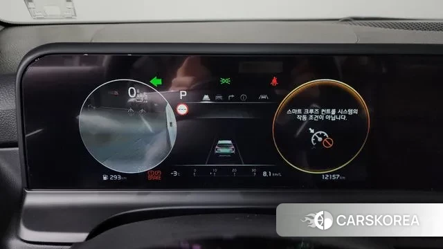 Kia The New Seltos id 3533450 из Кореи 18