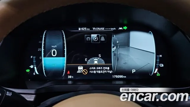 Kia K7 Premier Hybrid id 2922255 из Кореи 18