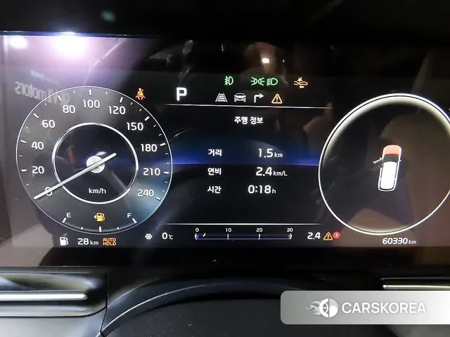 Kia Carnival 4th generation id 3459263 из Кореи 18