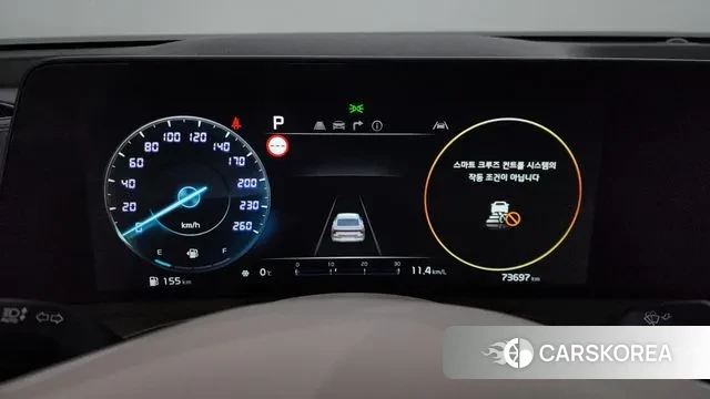 Kia K8 id 3539630 из Кореи 18