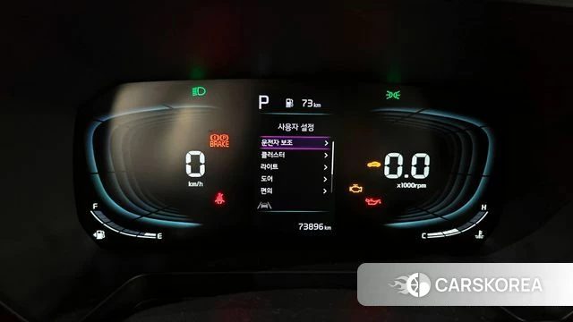 Kia The New Kia Ray id 3897306 из Кореи 18