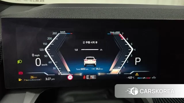 BMW X3 (G45) id 3599392 из Кореи 18