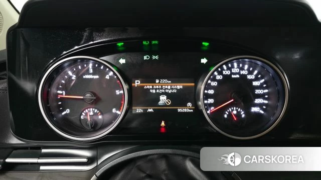 Kia Carnival 4th generation id 4692664 из Кореи 29