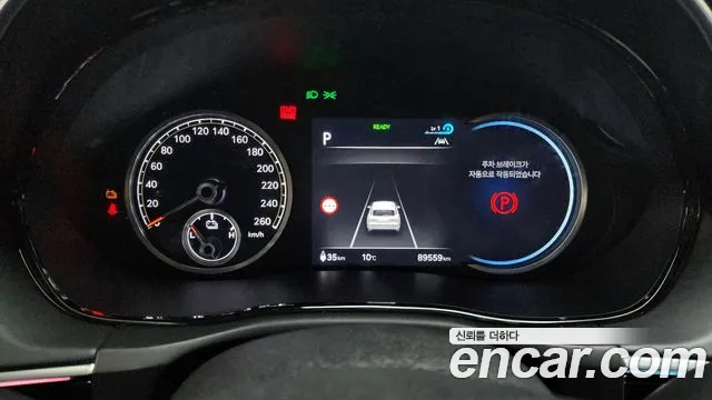 Genesis Electrified GV70 id 2499273 из Кореи 18