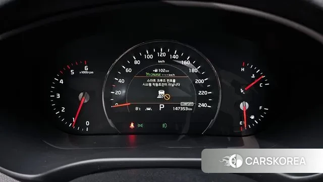 Kia The New Sorento id 3656384 из Кореи 18